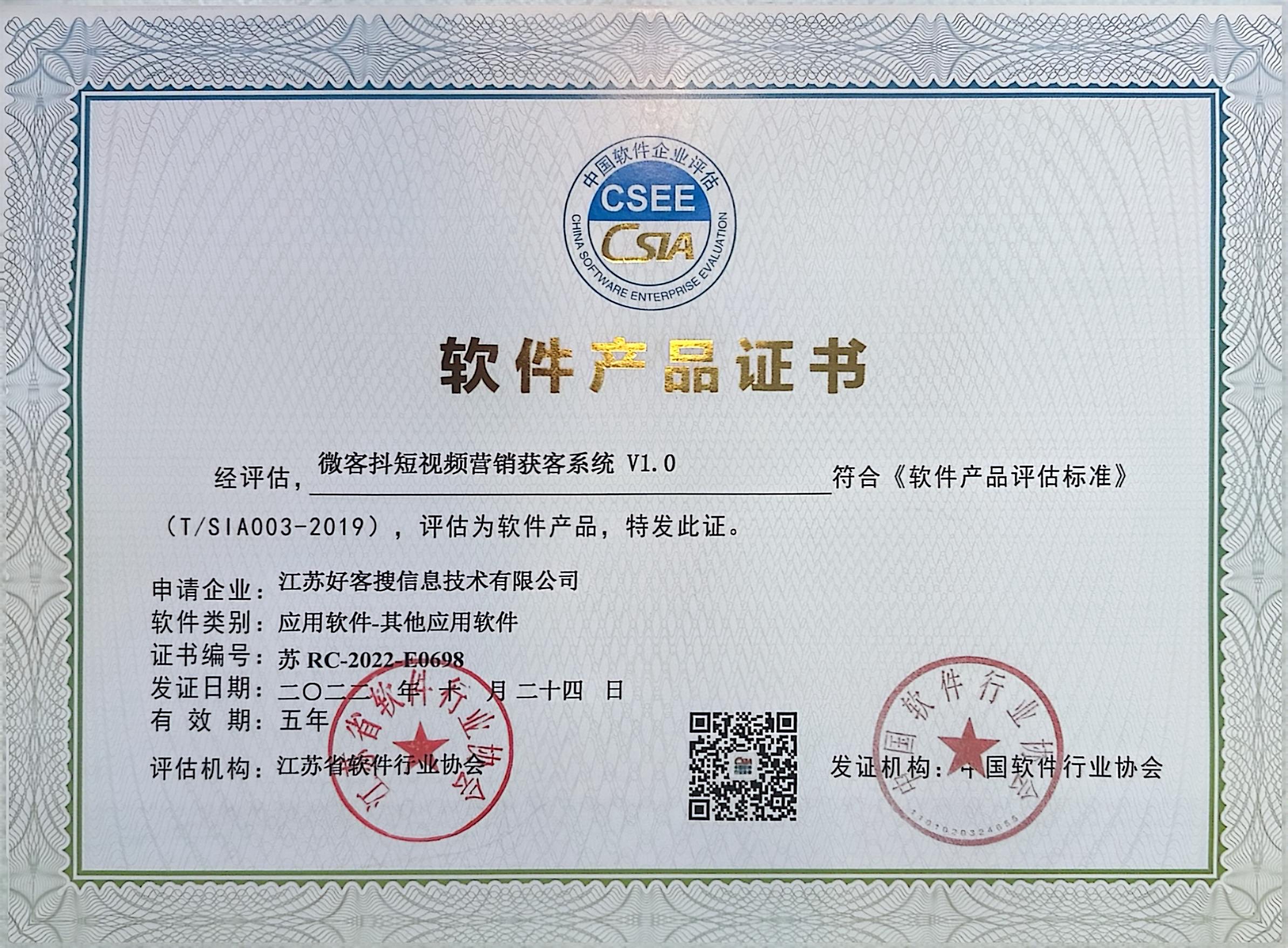 阳朔做seo的过程中哪些细节是被我们忽略的？